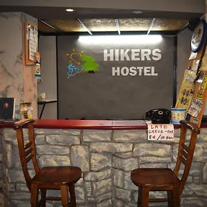 Hostel Hikers, Plowdiw